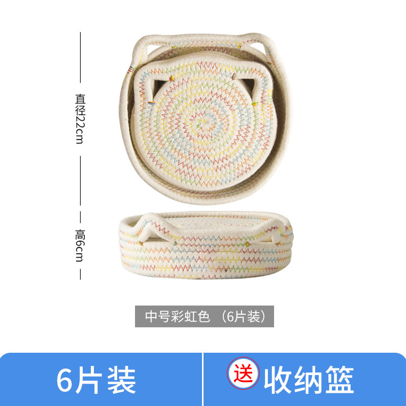 Cojín de aislamiento térmico conjunto de cojín de mesa resistente a quemaduras cojín de mesa doméstico cojín de taza resistente a altas temperaturas cojín de mortero cojín de platos creativos cojín de platos cojín de platos