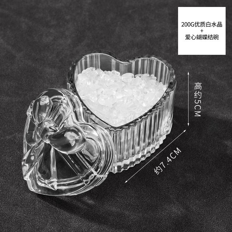 200g 고품질 화이트 크리스탈 + 사랑의 활 스타일