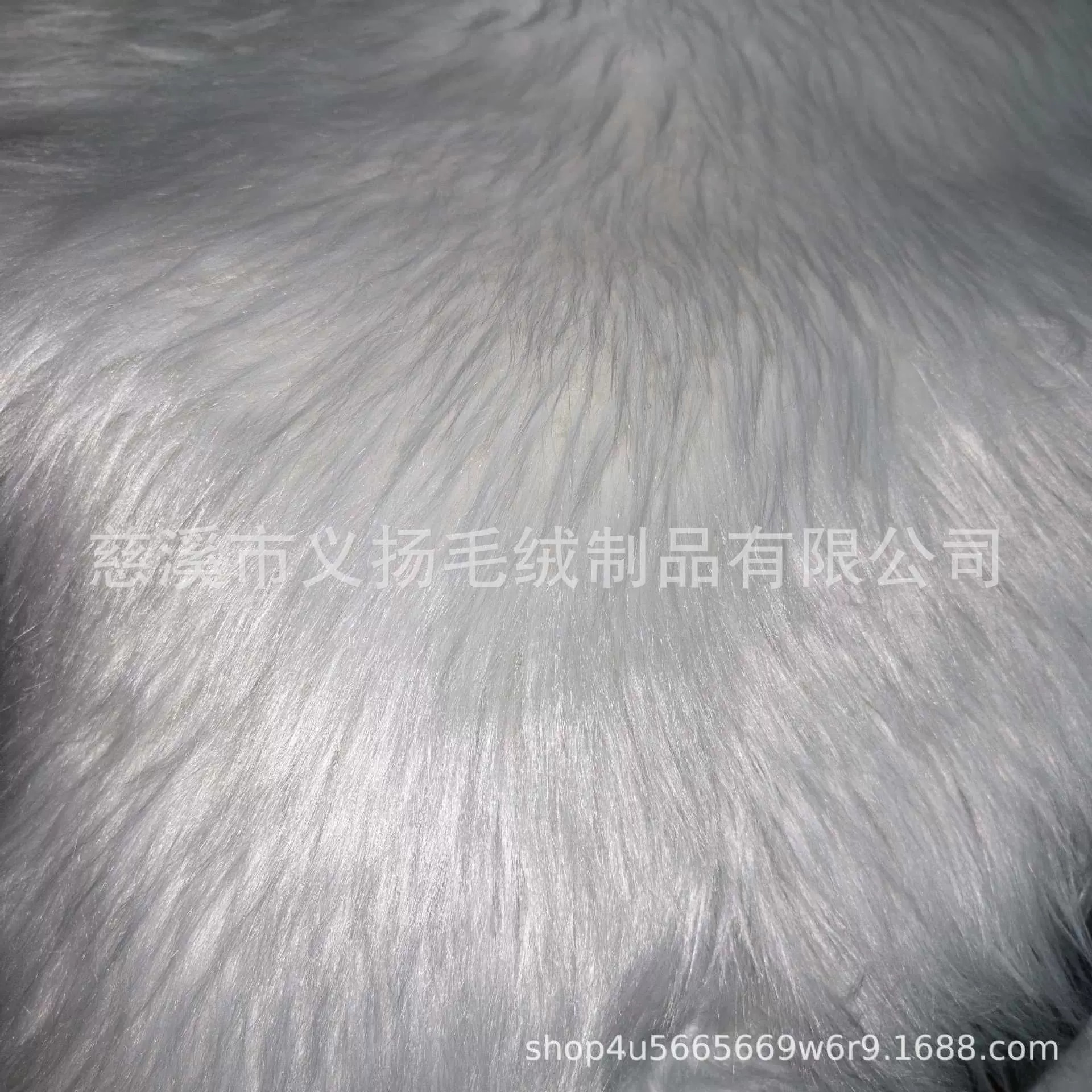 70mm毛长白色滚束长毛绒高克重仿羊毛系列人造毛皮长毛绒