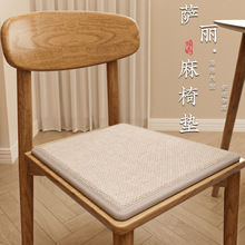 �Ƶ���ΊA�����|�ߙn��ľ�Ή|��ʽ����ܛ�|���÷�ˮ�����|�����l