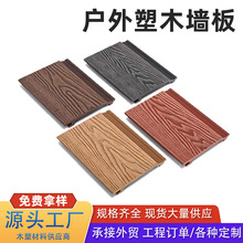 �羳���QͥԺwpc������ľ����e������ɷ�ˮ�����b�ľ�ܠ���