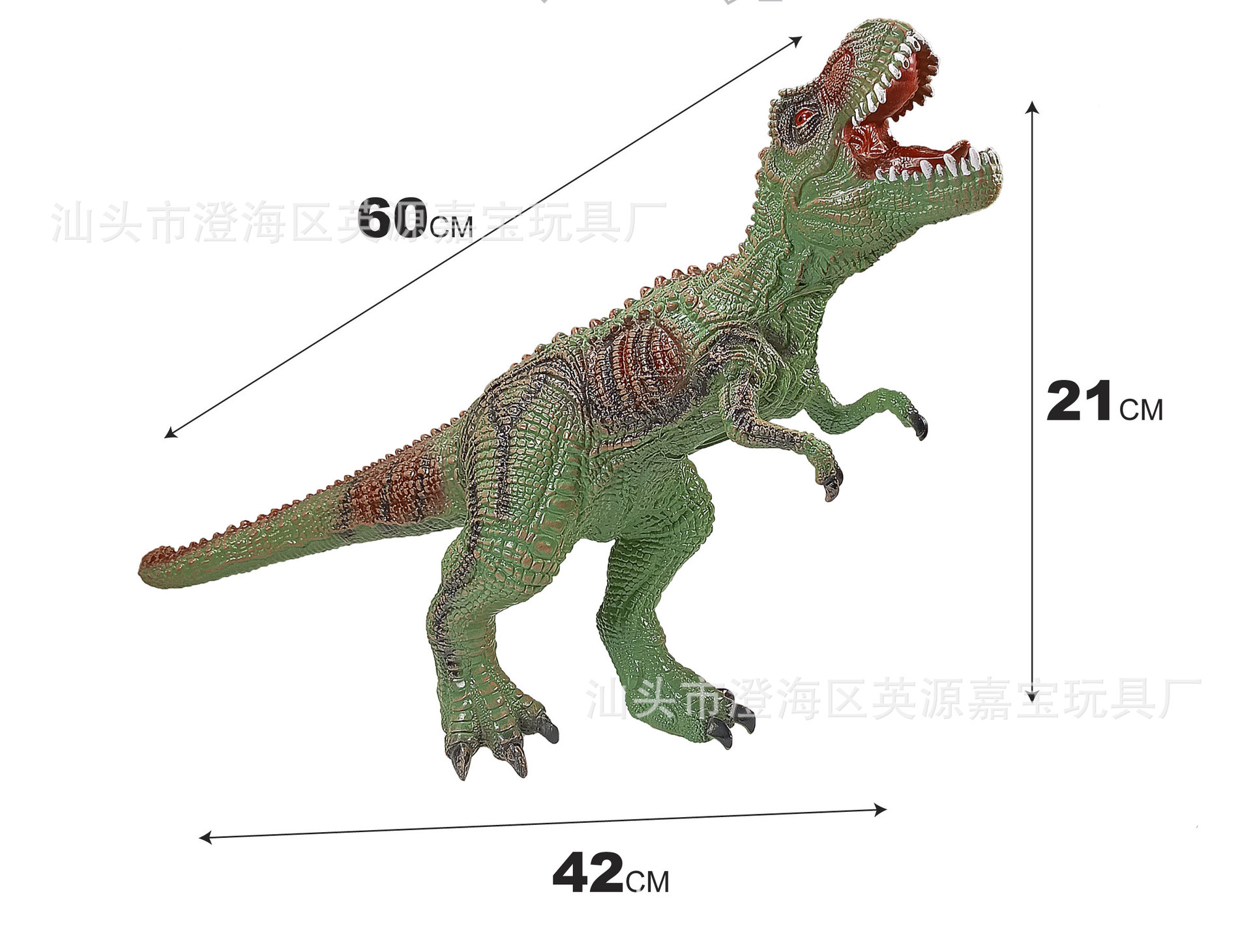 【60 시리즈】60cm 그린 티라노사우루스 렉스