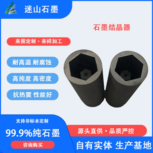 �T�\ʯīģ��ʯīģ��  ʯī�Y���� ��ĥ�p������
