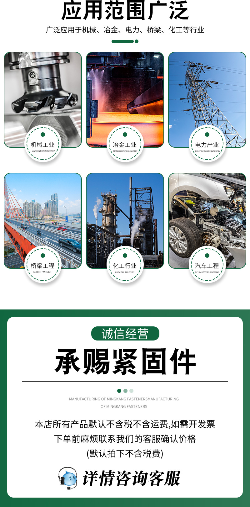 详情1_02.jpg