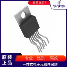 TPS7A3301KC �zӡPPQQ ���bTO-220-7 ���Է�����LDO �����·iC