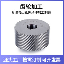 X݆݆S݆ͬp45#݆܂X݆ǘ˹I݆