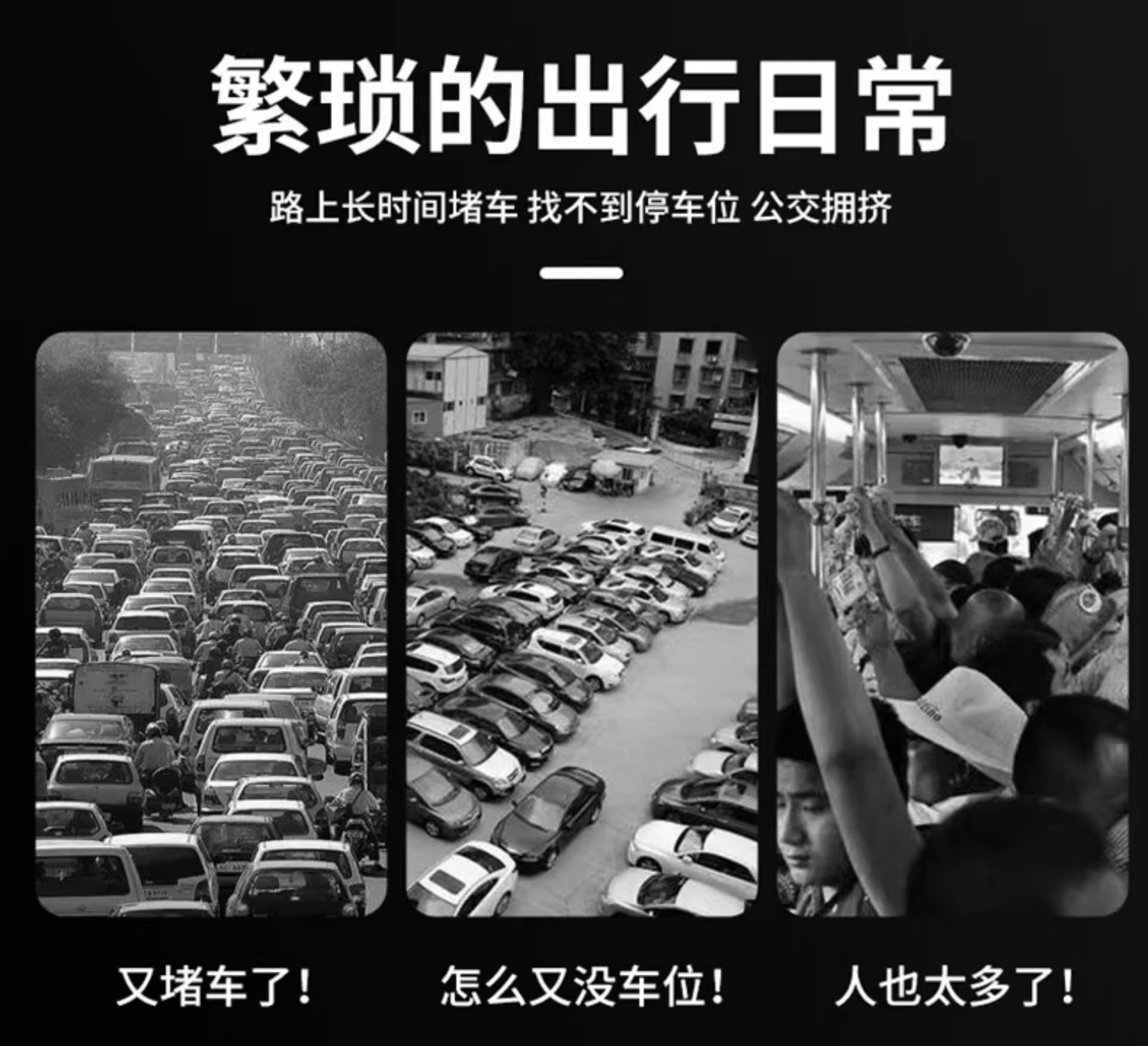 Suitable for Construction of Electric Scooters for Adults, Foldable Electric Scooters for Driving, Ultra-Light and Portable Lithium Batteries for Men and Women