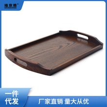 日式木质托盘长方形茶盘水杯托盘家用木盘子餐盘端菜盘带把手复古