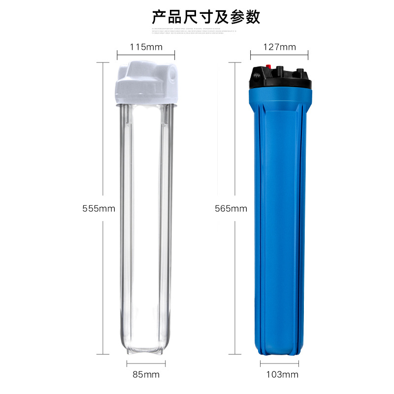 Botella de filtro transparente de algodón PP de 20 pulgadas, prefiltro para purificador de agua del grifo doméstico.