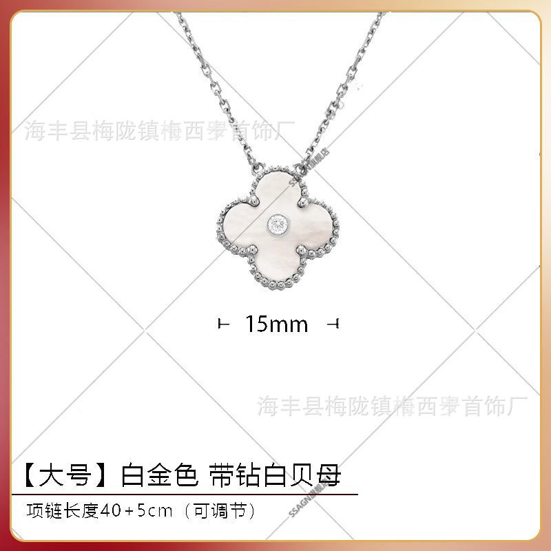 Large four-leaf clover necklace white gold white mother-of-pearl with diamonds in the middle