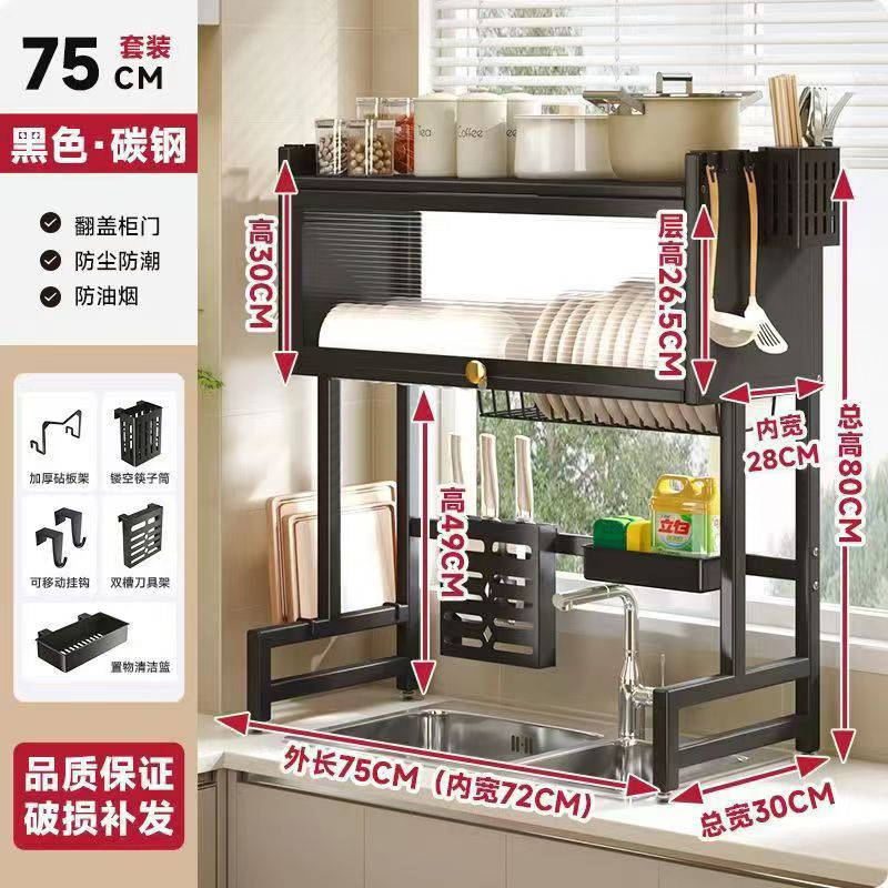 lavabo de cocina estante lavavajillas lavavajillas armario cubierta doméstica con bandeja de recepción de agua palillos bandeja de drenaje almacenamiento de platos