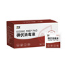 Chinese Iodophor Cotton Sheet 100 Tablets [Non-clinical Use]]