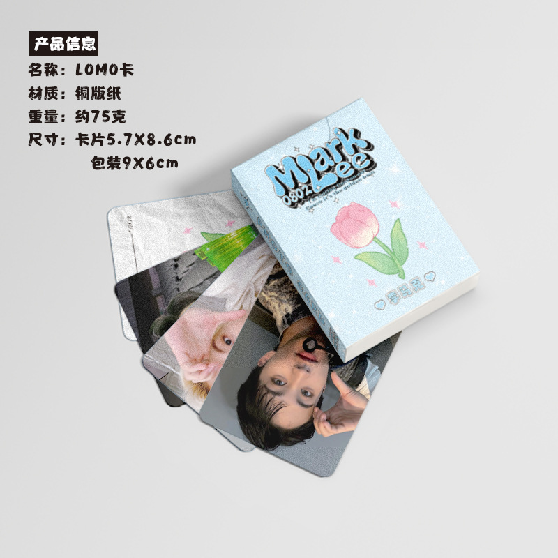 Lǐ Mǎkè xiǎo kǎ hé zhuāng 50 zhāng 57x86mm NCT DREAM member laser Lomo card postcards