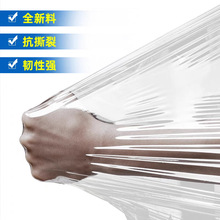 S͸PEտsĤĭˮᘿ׆Ώ녂}fE18