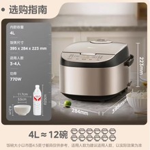 ����MB-AFB4027R����4L�ڴɶ�����đ�ɲ�ϴ���w��24H�����A�s