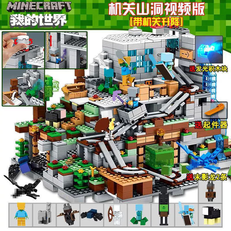 Lego, конструктор для мальчиков, игрушка, 6-14 лет