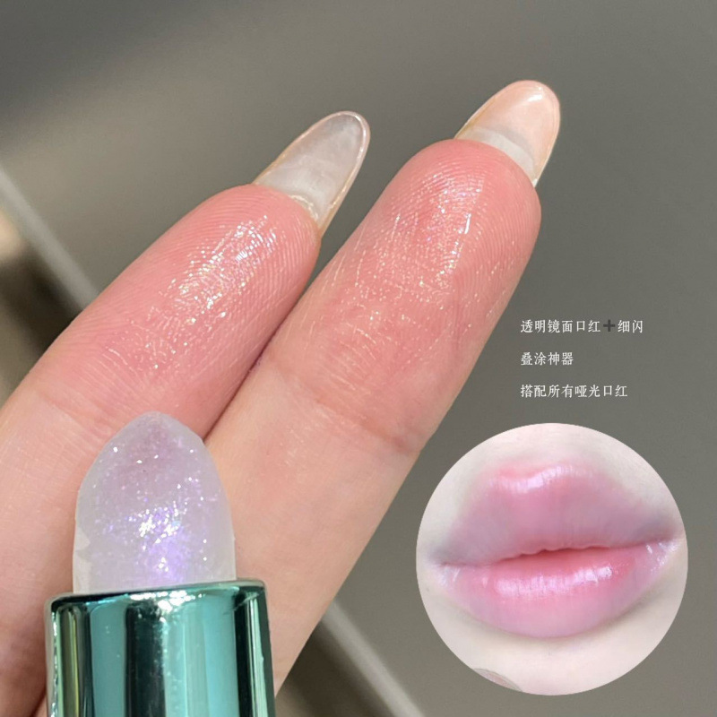 HERORANGE vigor pulsante espejo lápiz labial humectante agua brillante espejo labial blanco lápiz labial