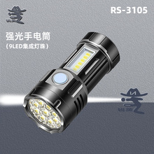 �JӢ�������Ͳ��늾Ź�Դ�๦��С���Ͳ�ȟ���y�����P�A���Ͳ