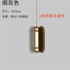 Scandinavian creative ceiling lamp for living room, bar decorations, design glossy lampshade, lights, light luxury style