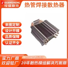 �S�Ҷ���̨ʽ��X�ؿ�CPU��Ƭ�����~��ɢ����������Xɢ��ģ�M