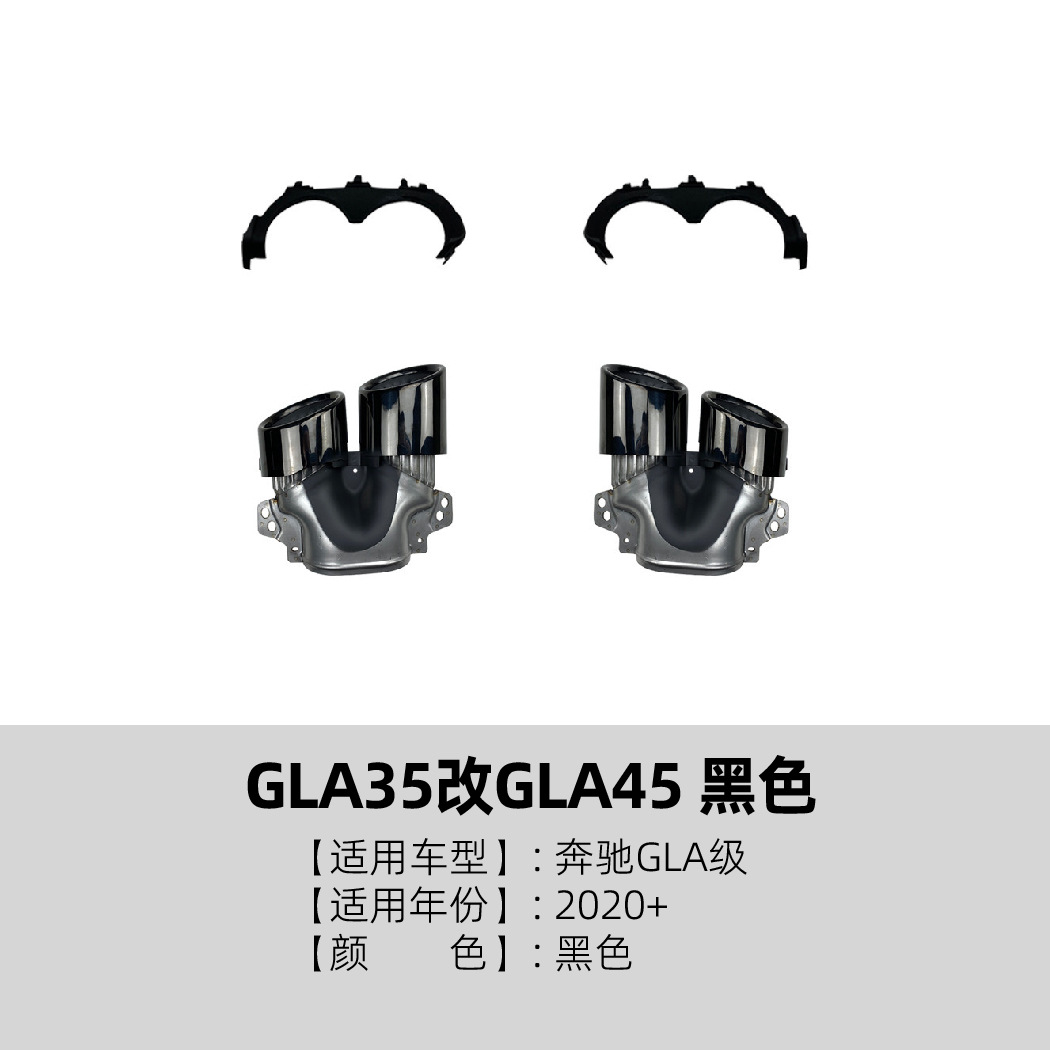 Punta de Tubo de Escape H247 GLA35 GLA45 GLA200 220 250 AMG de ABS para Mercedes-Benz Clase GLA image 6