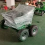手推人造养护草坪砂机