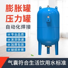 �a����ˮ��Û�މ�����ˮ�÷�����Û��̼䓲��P䓷����޸�Ĥ�≺��