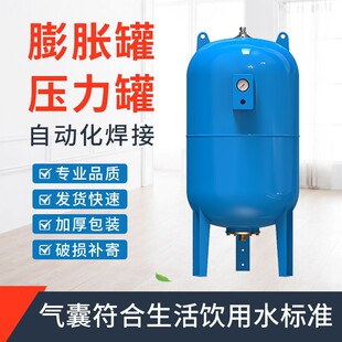 �a����ˮ��Û�މ�����ˮ�÷�����Û��̼䓲��P䓷����޸�Ĥ�≺��