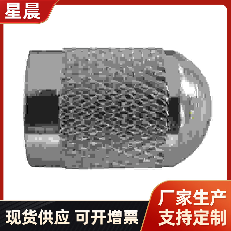 304不锈钢非标螺母 特殊调节螺母 内镶嵌螺母 注塑滚花螺母