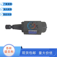 ̨7OCEAN B yҺyMCB-03-A1-1-10 MCB-02-A1-2-2