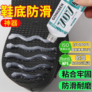 Ь�׷����z��������ܛ�Է�ˮ�o��Ь��ޏ���Ь�\��Ь������a��