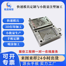 7 ����ӿ���ע��ģ�� ���z�_ģ���� С�������a�S��ֱ�������