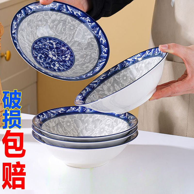 青と白の磁器ボウル、スープボウル、ヌードルボウル、家庭用大型スープボウル、高価値セラミックボウル、食器、インスタントラーメンボウル|undefined