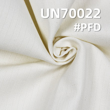 【半漂布】秋冬热销现货 棉弹力人字斜染色布 UN70022休闲裤