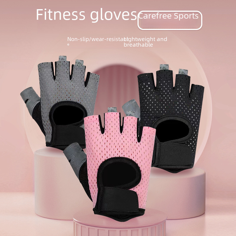 Half Finger Men's and Women's Gym Sports Yoga Non-slip Anti-cocoon Riding Breathable Mesh Outdoor Camping Fitness Gloves_maomaolike.com