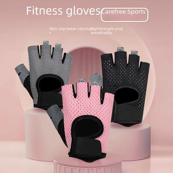 Half-Finger Men's and Women's Gym Sports Yoga Non-Slip Anti-Callousing Cycling Breathable Mesh Outdoor Camping Fitness Gloves
