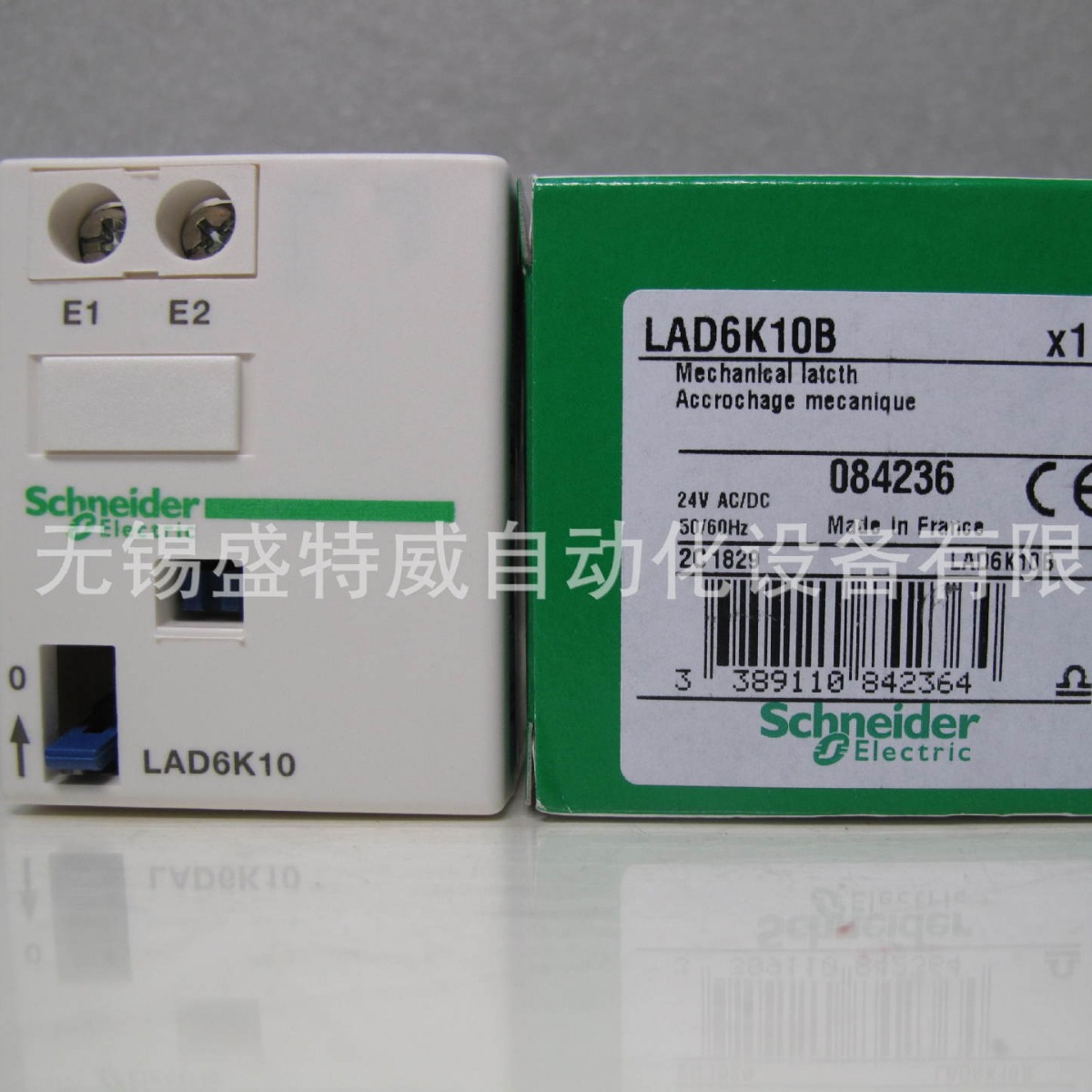 原装现货LAD6K10B/LAD6K10M/LA6DK20M/LA6DK20B接触器锁定模块
