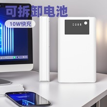 6���ɲ�ж��늌��⚤�Ƅ��Դ����18650�⺸��늳غж�U��ݔ��