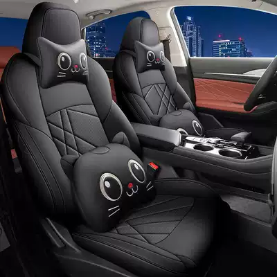 Modelə uyğun (Original) oturacaq örtükləri: Special Seat Cover Full - tourmaline-black-cartoon-version-note-the-model-year-rear-half-package