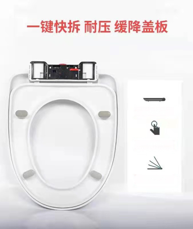 Universal toilet seat cover, household thickened toilet seat cover, old-fashioned U-shaped toilet seat cover with quick-release water pump details Picture