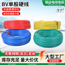 BVιӲSl˼bÆιӲ^BV늾ӹ