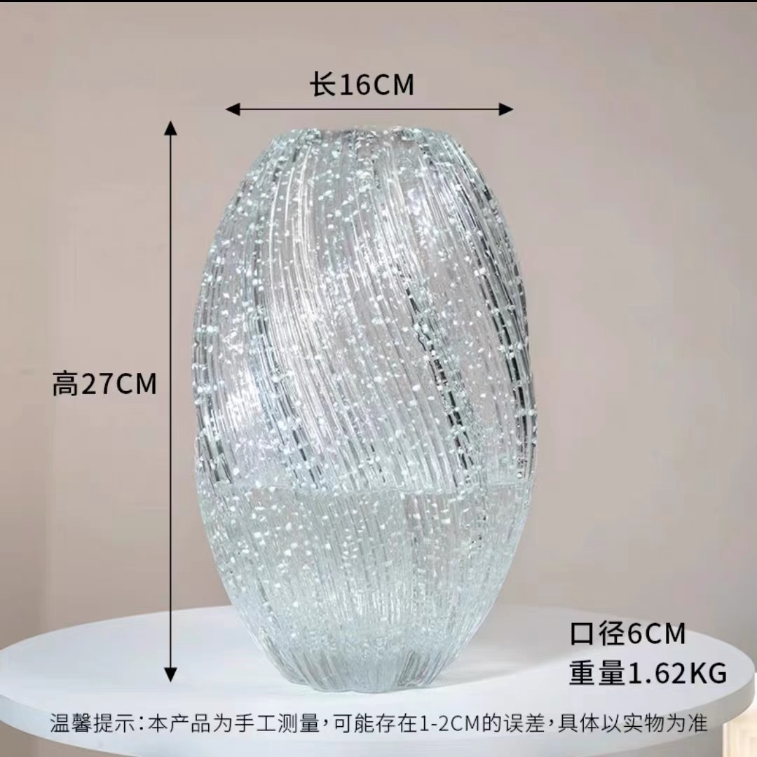 [Nightlight maltosa] ligeramente lujoso simple jarrón de vidrio transparente de alta calidad en el hogar sala de estar flores acuapónicas