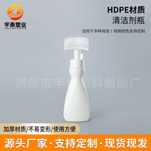 �坍��ƿ��300ml��ˢ�^ë̺��ϴҺ����ƿ��ϴ����ƿPEȥ���坍ƿ