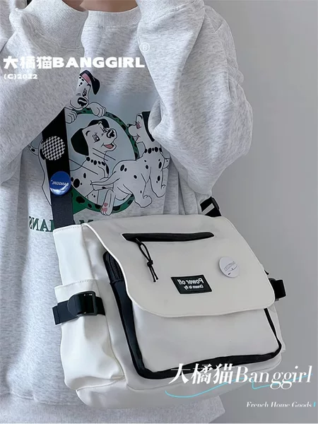 Harajuku Ins Style Pure Color Bag for Men and Women, Same Style Crossbody Bag, New Simple College Student School Bag, Shoulder Bag
