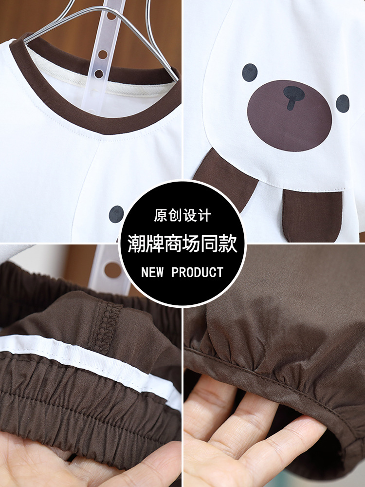 Conjunto de Verano para Niños 7237, Ropa de Verano de Manga Corta para Niños, Conjunto de Dos Piezas a la Moda para Bebés, Verano 2026