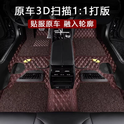 Any Car Model, Available for Universal Foot Pad