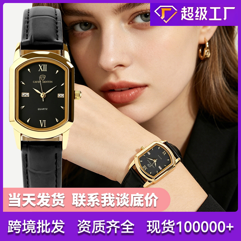 Korean-Style Ins Minimalist Watch for Female Students, Vintage Artistic Roman Numeral Leather Strap, Japanese and Korean Fresh Style Women's Watch