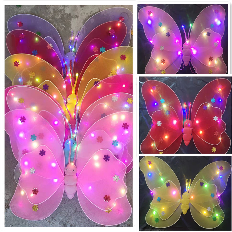 Alas de mariposa luminosa de dos capas con alas de lámpara de tres piezas conjuntos de espaldas accesorios de rendimiento de juguetes pequeños