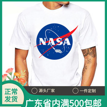 貨源美國宇航員NASA銀河系地球印花T恤 圓領半袖情侶運動上衣