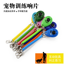 ����Ӗ�����E�A���ƬClicker�ƬӖ�������߲�ɫ�L�֭h���I